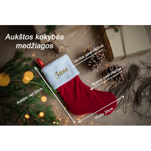 Kalėdinė, dekoratyvinė kojinė su vardu Kalėdinė, dekoratyvinė kojinė su vardu